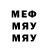 Метадон VHQ Konstantin Mokshantsev
