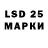 Меф 4 MMC Ida Kolind