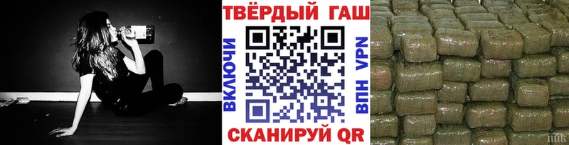 MEGA зеркало  где можно купить   Долгопрудный  Гашиш гашик 