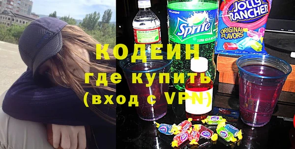 дживик Балахна
