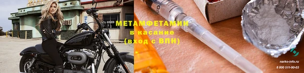 PSILOCYBIN Балабаново