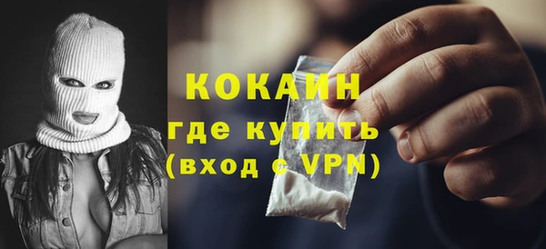 PSILOCYBIN Балабаново