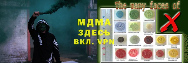 apvp Баксан