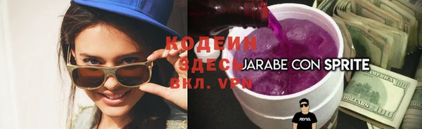 дживик Балахна