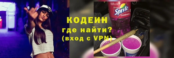 apvp Баксан