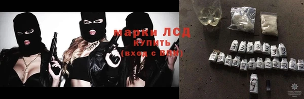 дживик Балахна