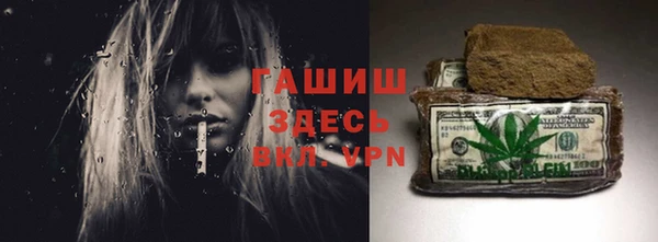 дживик Балахна