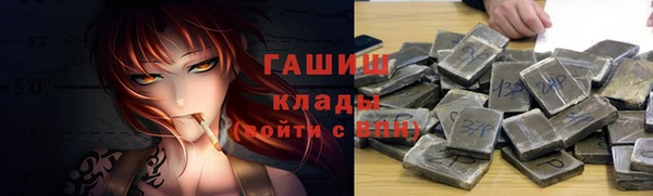 дживик Балахна