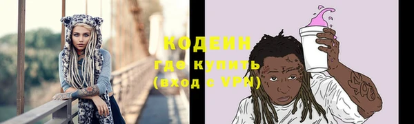apvp Баксан