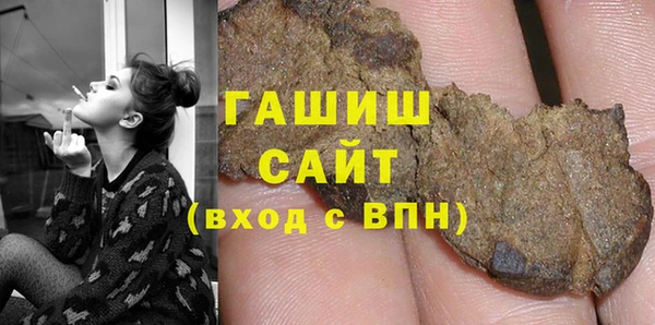 apvp Баксан