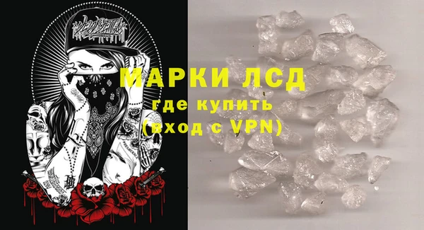 apvp Баксан