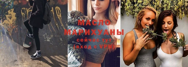 PSILOCYBIN Балабаново