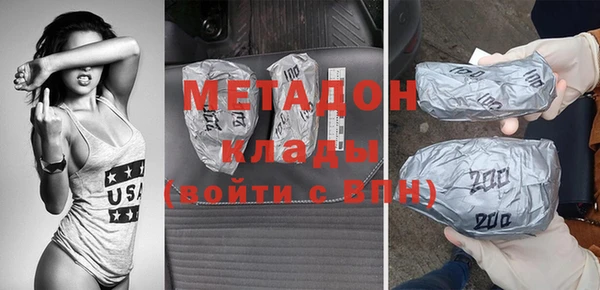 дживик Балахна