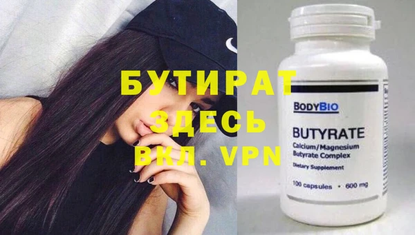 apvp Баксан