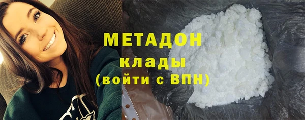 дживик Балахна
