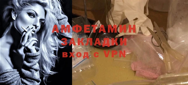 PSILOCYBIN Балабаново