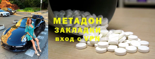 apvp Баксан